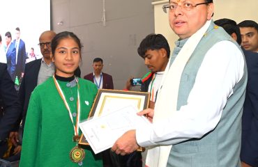 'State Level Disabled Award' programme organised on the occasion of World Disability Day