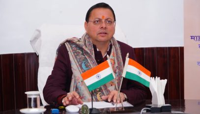 4th January 2026, the Honorable Chief Minister transferred the pension amount to the accounts of the beneficiaries through one click.