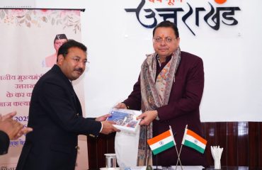 4th January 2026, the Honorable Chief Minister transferred the pension amount to the accounts of the beneficiaries through one click.