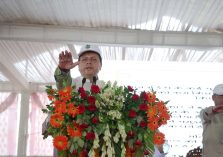 Nasha Mukt Bharat Abhiyan