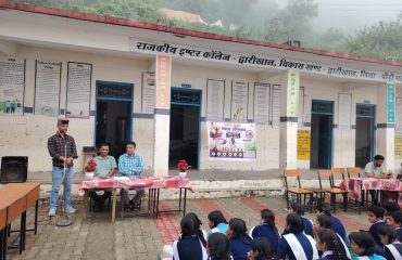 Nasha Mukat Bharat Abhiyaan
