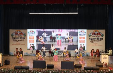 Cultural Program