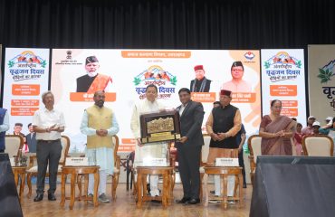 Awards – International Senior Citizens Day 2026