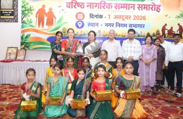 Awards – International Senior Citizens Day 2026
