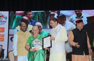 Awards – International Senior Citizens Day 2026