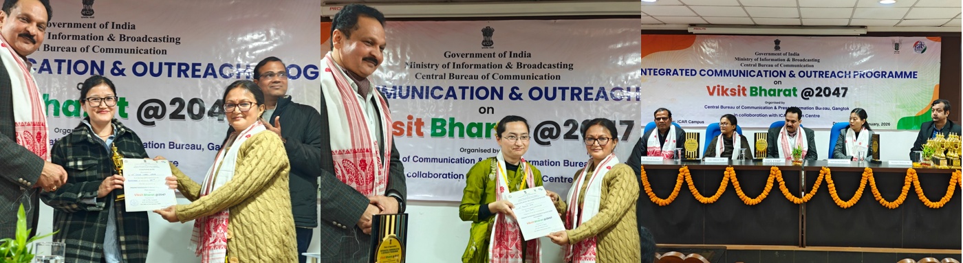 Integrated Communication and Outreach Program, (ICOP) to create viksit bharat@ 2047