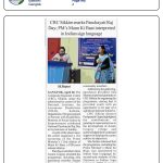 WhatsApp Image 2026-04-29 at 12.06.16 PM