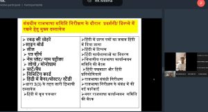 WhatsApp Image 2026-07-16 at 5.30.33 PM