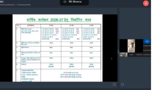 WhatsApp Image 2026-07-16 at 5.30.34 PM
