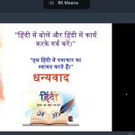 WhatsApp Image 2026-07-16 at 5.30.32 PM