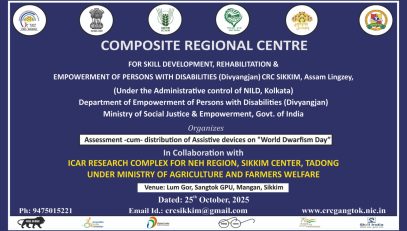 WhatsApp Image 2026-01-09 at 12.20.10 PM