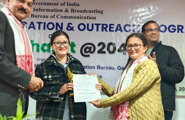 WhatsApp Image 2026-01-23 at 1.23.44 PM (1)