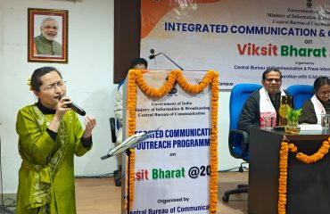 WhatsApp Image 2026-01-23 at 1.23.45 PM (2)