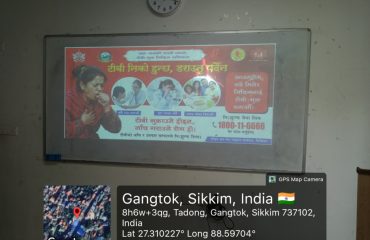 WhatsApp Image 2026-07-06 at 12.17.46 PM