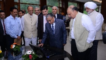 virtualcourt