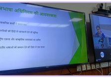 Hindi Workshop 2025;?>