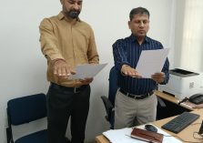 High Court NIC Centre;?>