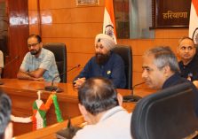 हरियाणा के नेशनल इंफॉर्मेटिक्स सेंटर में स्वतंत्रता दिवस समारोह आयोजित किया गया।;?>