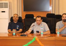 हरियाणा के नेशनल इंफॉर्मेटिक्स सेंटर में स्वतंत्रता दिवस समारोह आयोजित किया गया।;?>