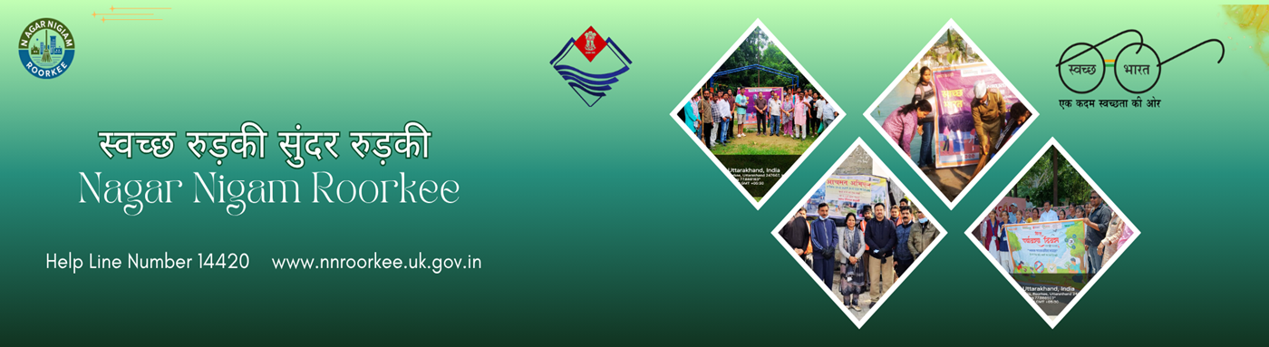 Nagar Nigam Roorkee