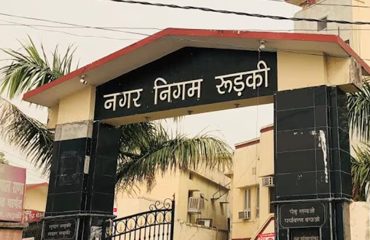 Nagar Nigam Roorkee