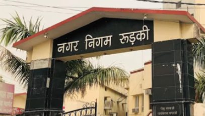Nagar Nigam Roorkee