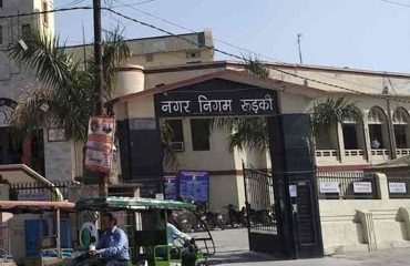 Nagar Nigam Roorkee