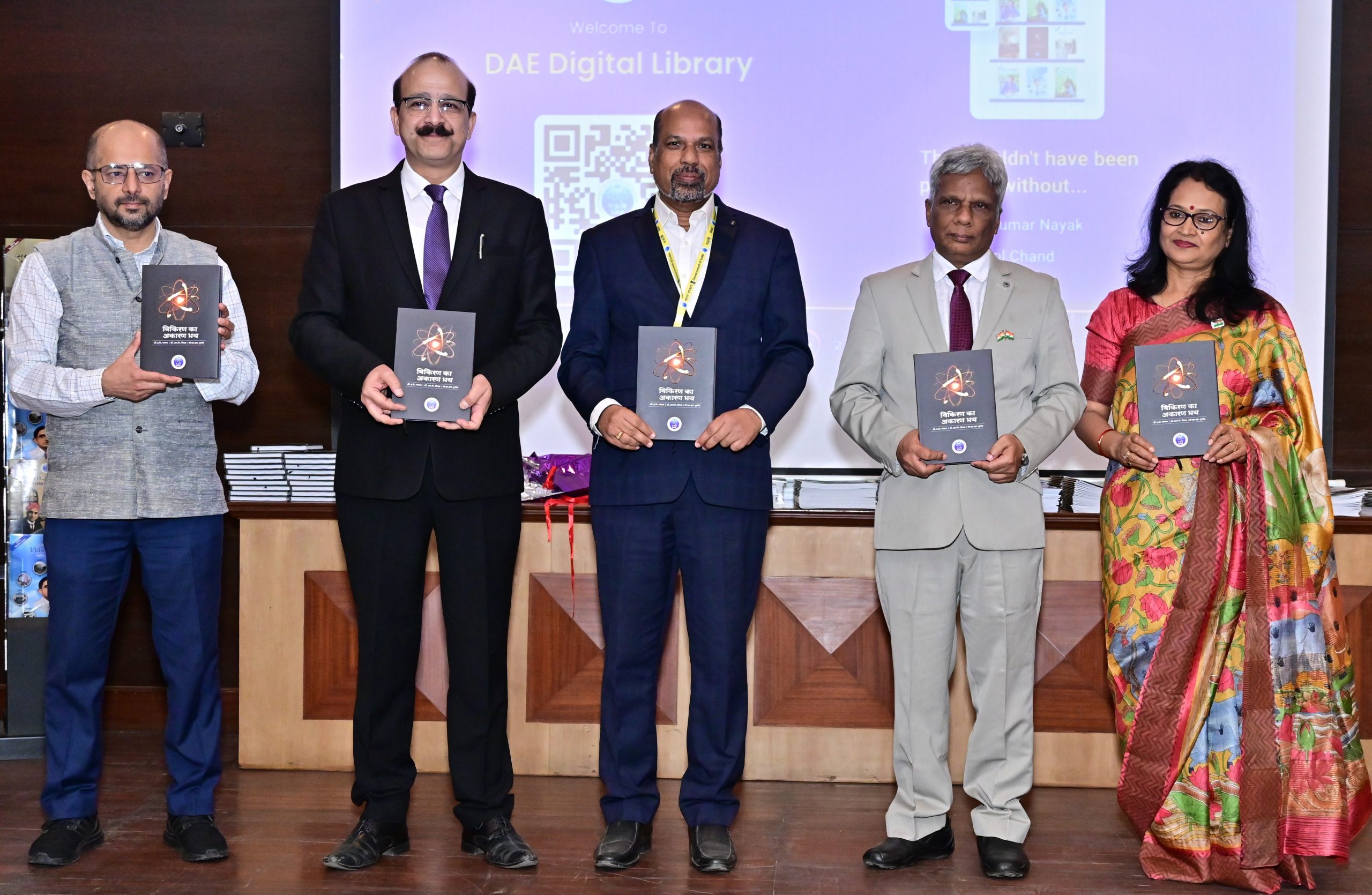 Launch of the DAE Digital Library