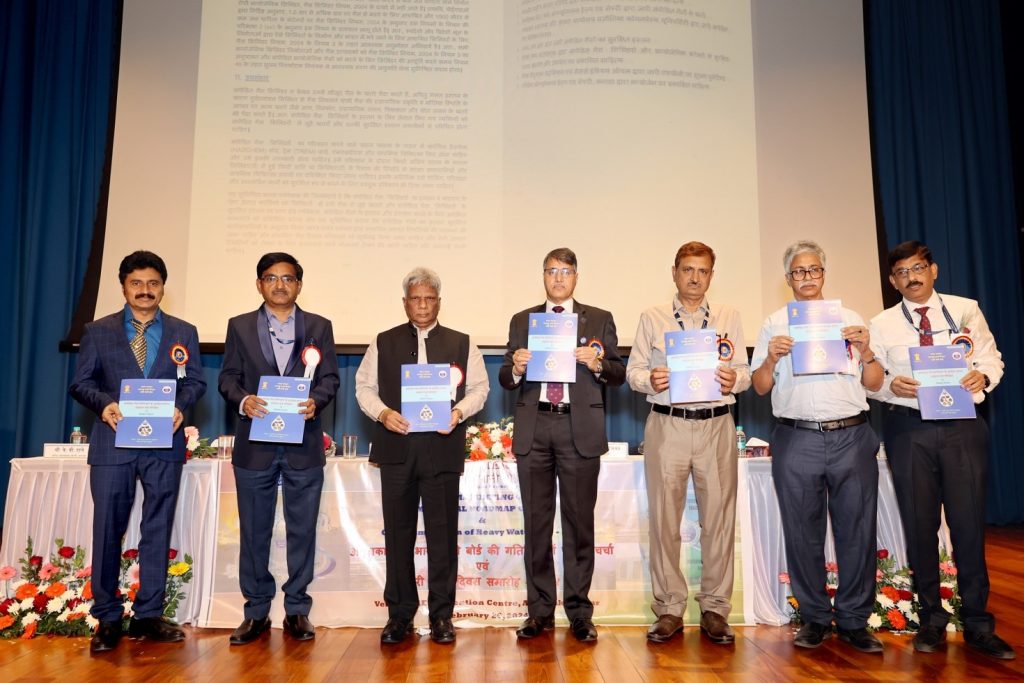 Release of Book on Safety Aspects in Project Execution