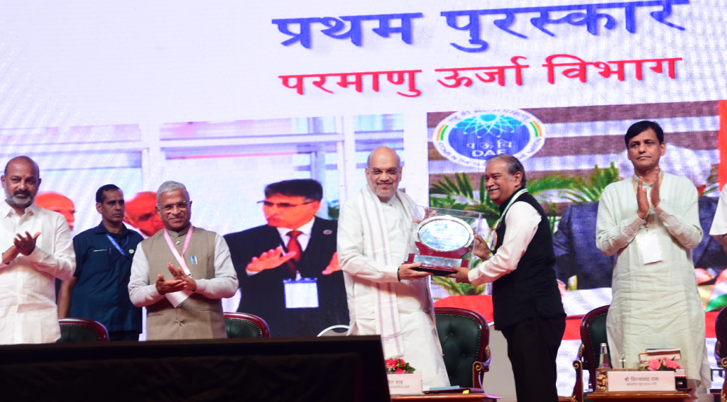 National award for excellence in Official Language Implementation to Department of Atomic Energy