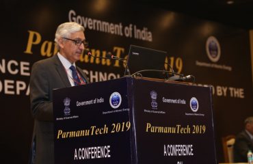 परमाणु टेक 2019