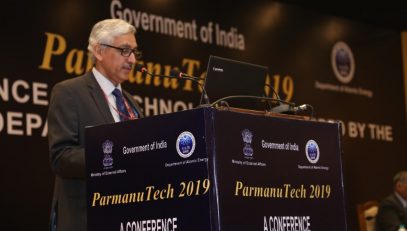 परमाणु टेक 2019