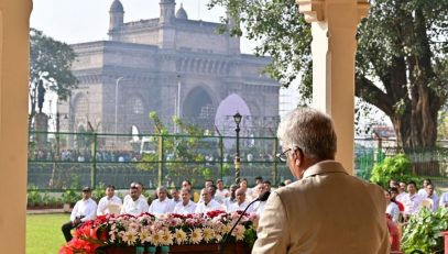 75th Republic Day