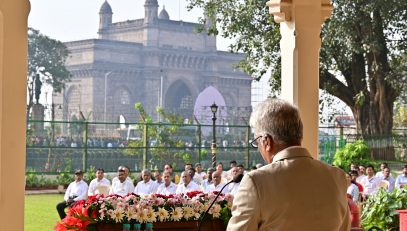 75th Republic Day