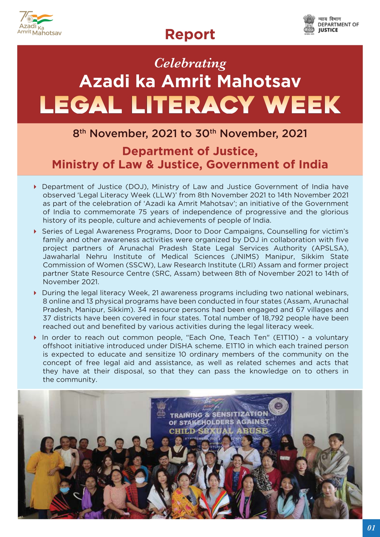 Achievement of Legal Literacy Week -8th November 2021 to 14th November 2021 23 Nov._page-0001