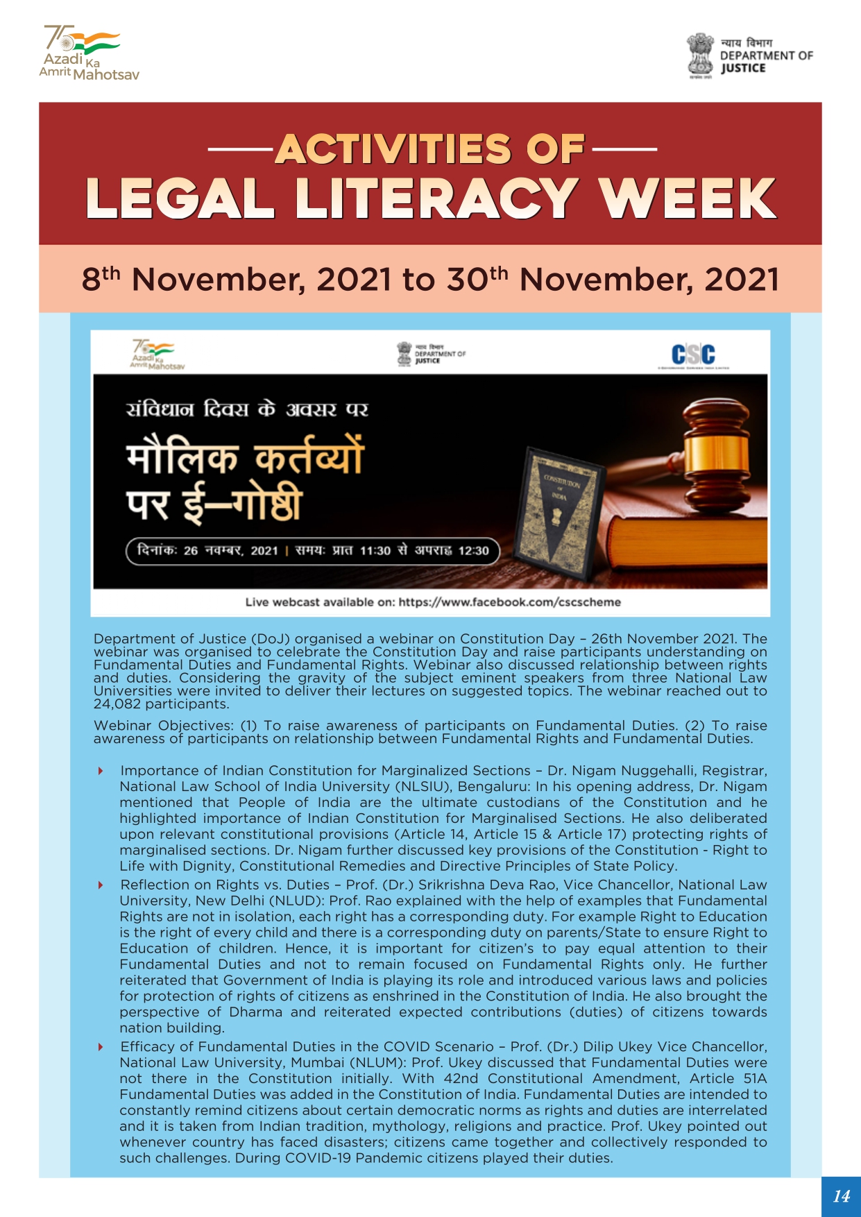 Achievement of Legal Literacy Week -8th November 2021 to 14th November 2021 23 Nov._page-0014