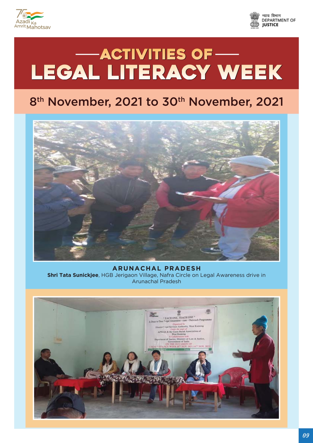Achievement of Legal Literacy Week -8th November 2021 to 14th November 2021 23 Nov._page-0009