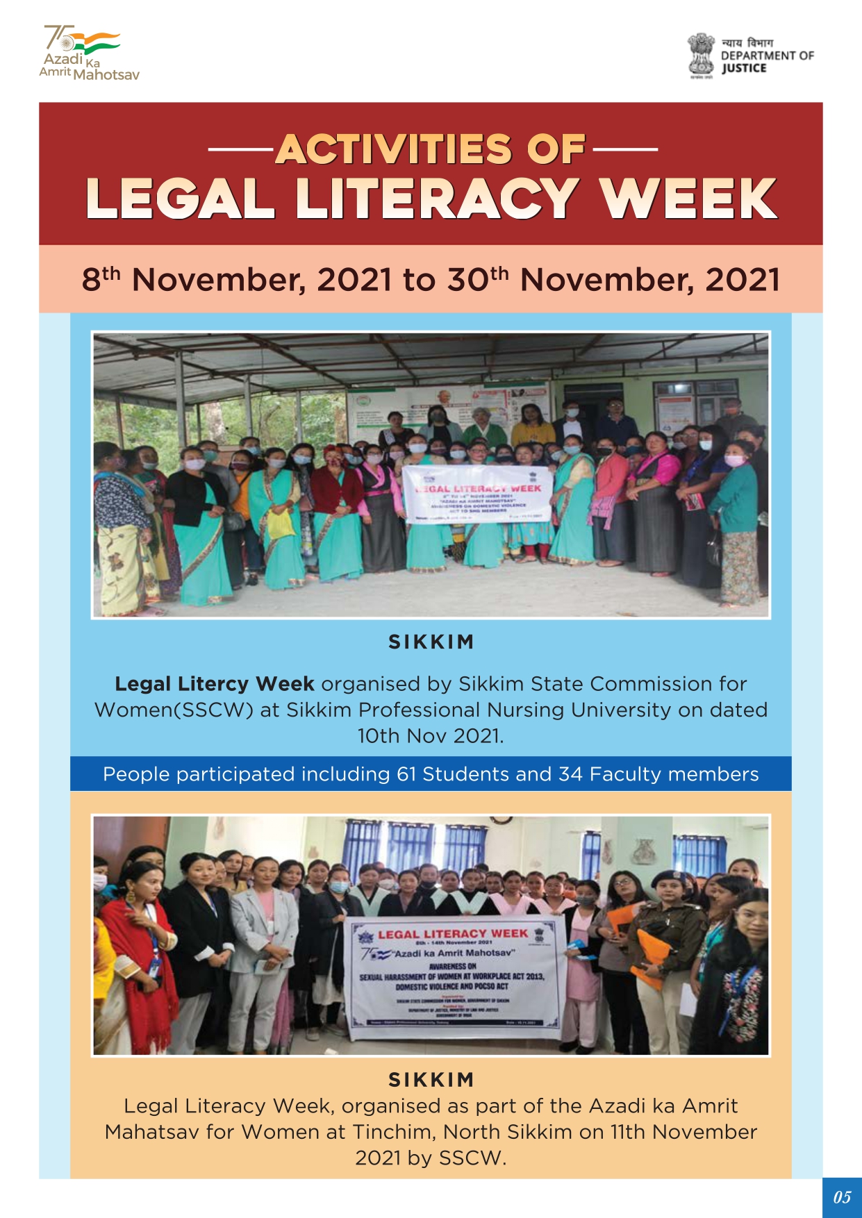 Achievement of Legal Literacy Week -8th November 2021 to 14th November 2021 23 Nov._page-0005