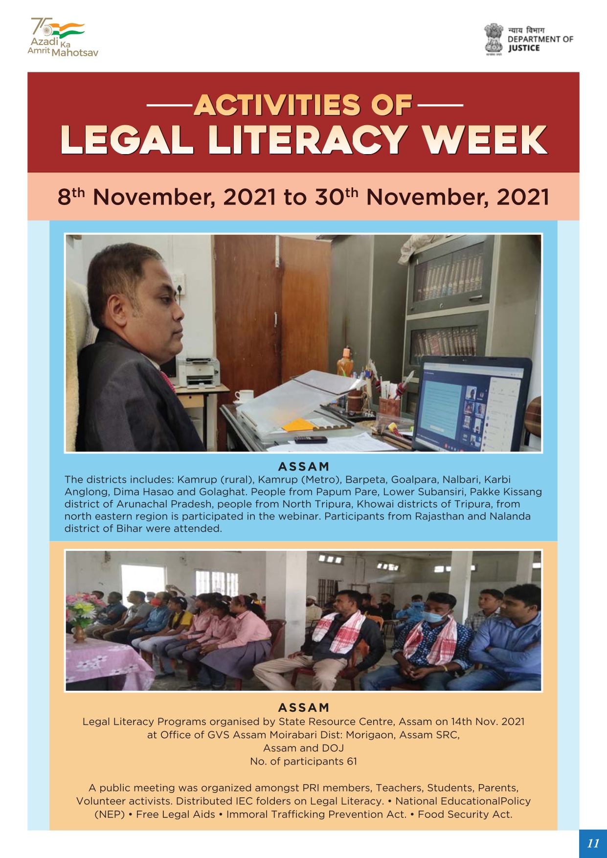 Achievement of Legal Literacy Week -8th November 2021 to 14th November 2021 23 Nov._page-0011
