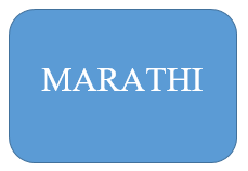 marathi