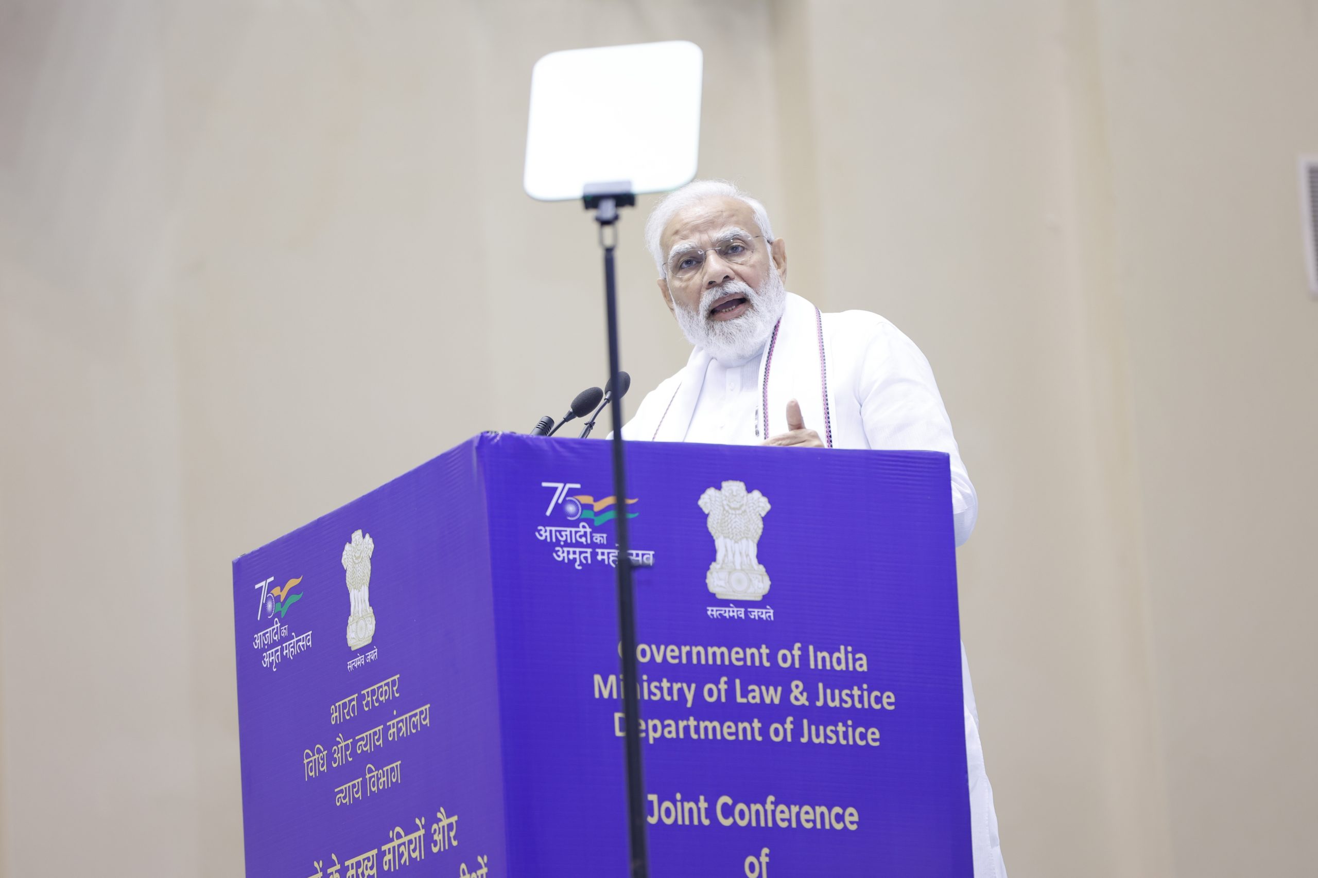 Joint Conference of Chief Ministers and Chief Justices held on 30.04.2022 at Vigyan Bhawan