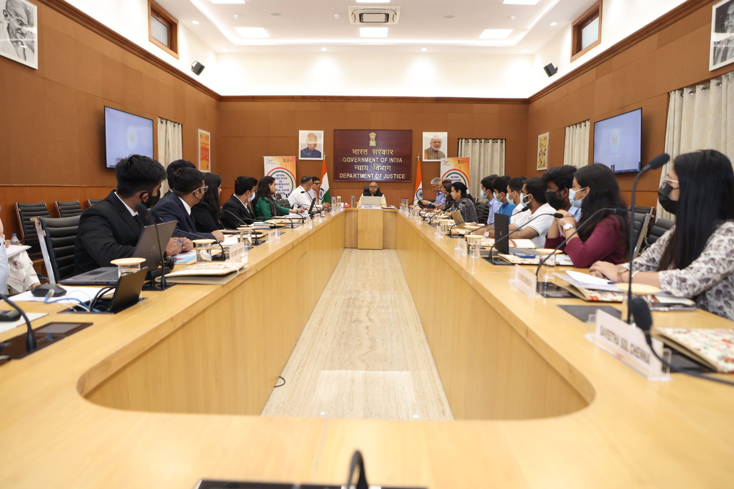 Vision @2047- Consultation with Law student (09th June, 2022)