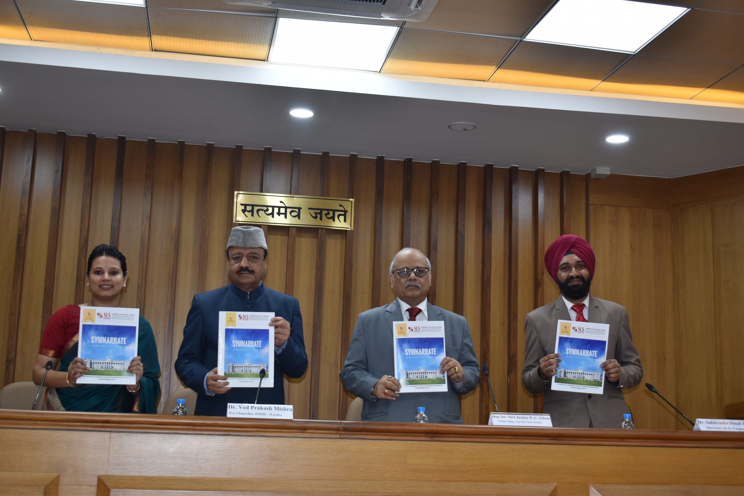 Symbiosis Law School, Nagpur inaugurated its ProBono Club (12th Sept 2022)