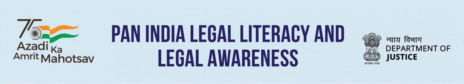 legal literacy in india essay