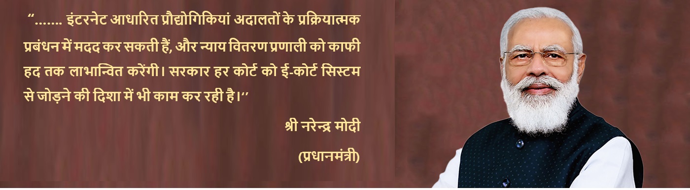 2022022350- hindi
