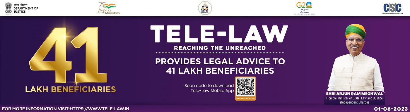 41 LAKH BENEFICIARIES BANNER