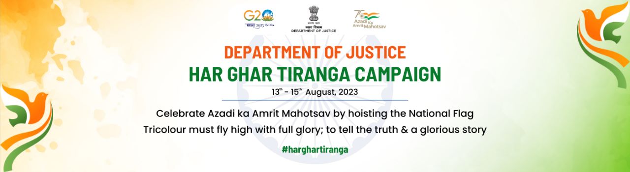 Har Ghar Tiranga (13th - 15th August 2023)