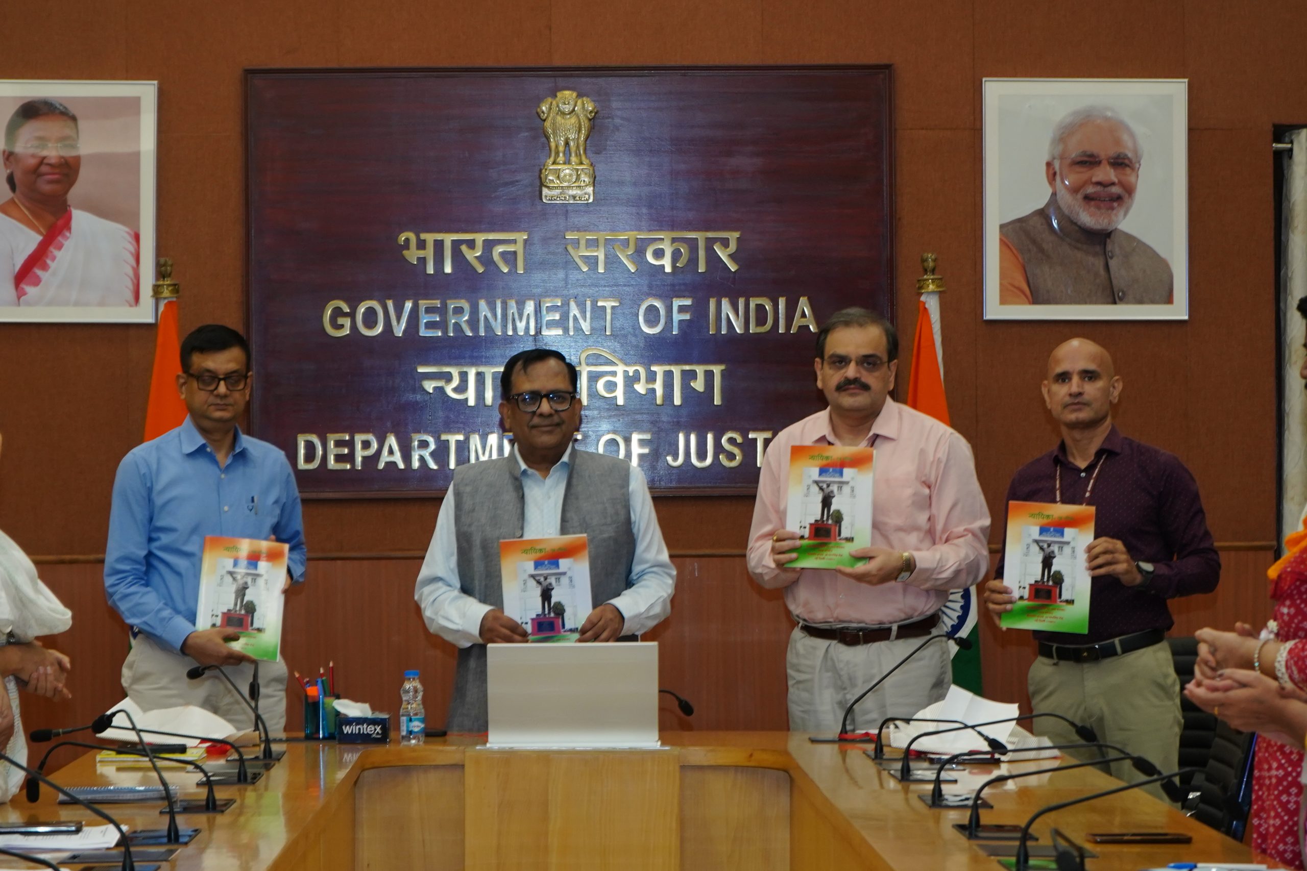 DOJ Unveils Its Maiden In-House Hindi Magazine "Nyayika" and Felicitates Top 5 Course Participants on iGOT Karmayogi (7th May, 2025)