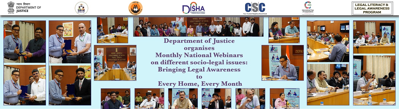 21st Webinar-Web banner DOJ-2-01