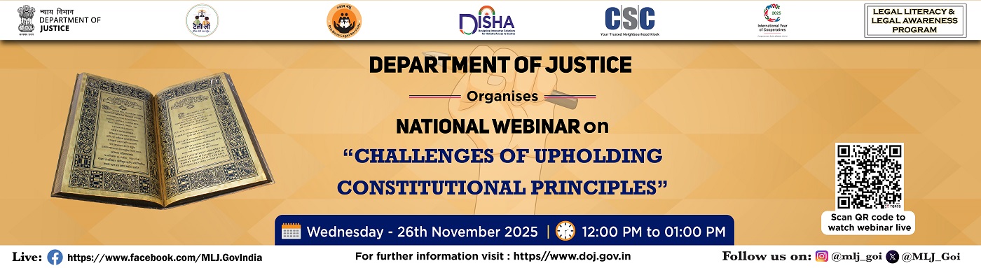 Constitution day Doj-01